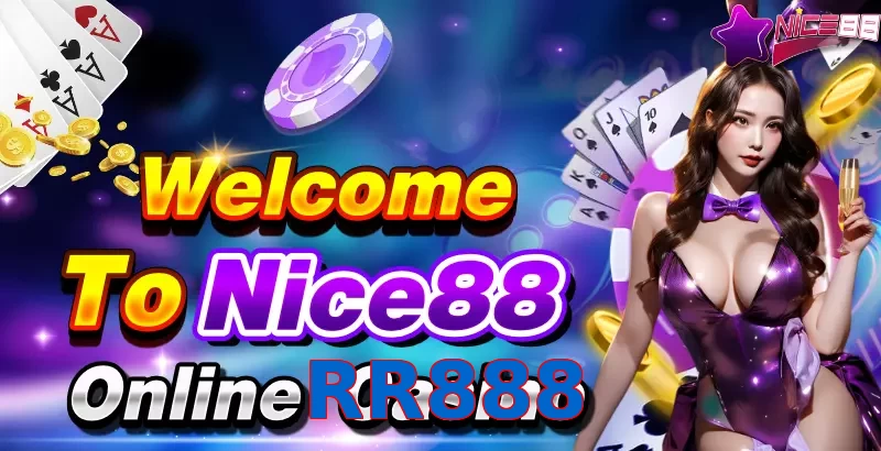 RR888