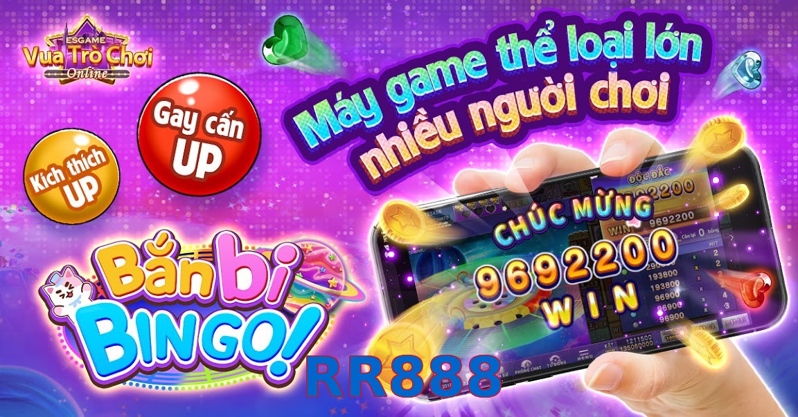 RR888