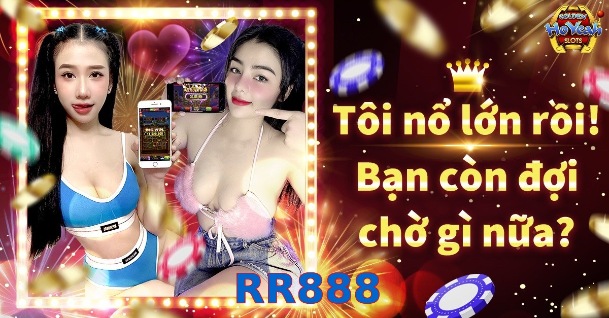 RR888
