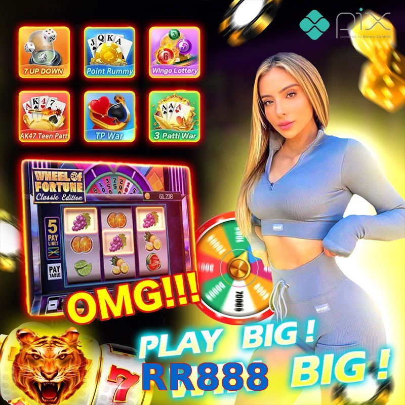 RR888