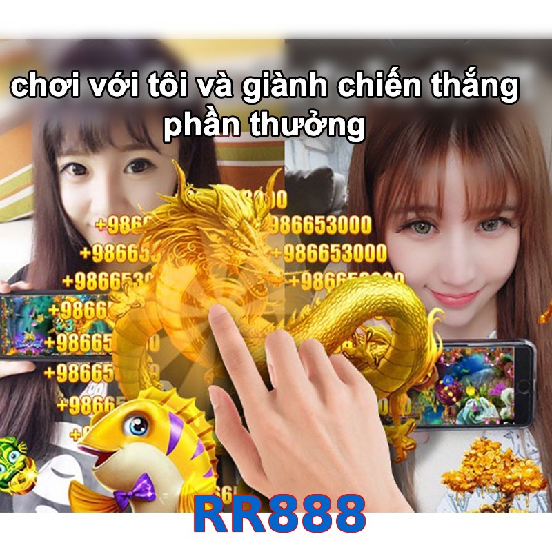 RR888